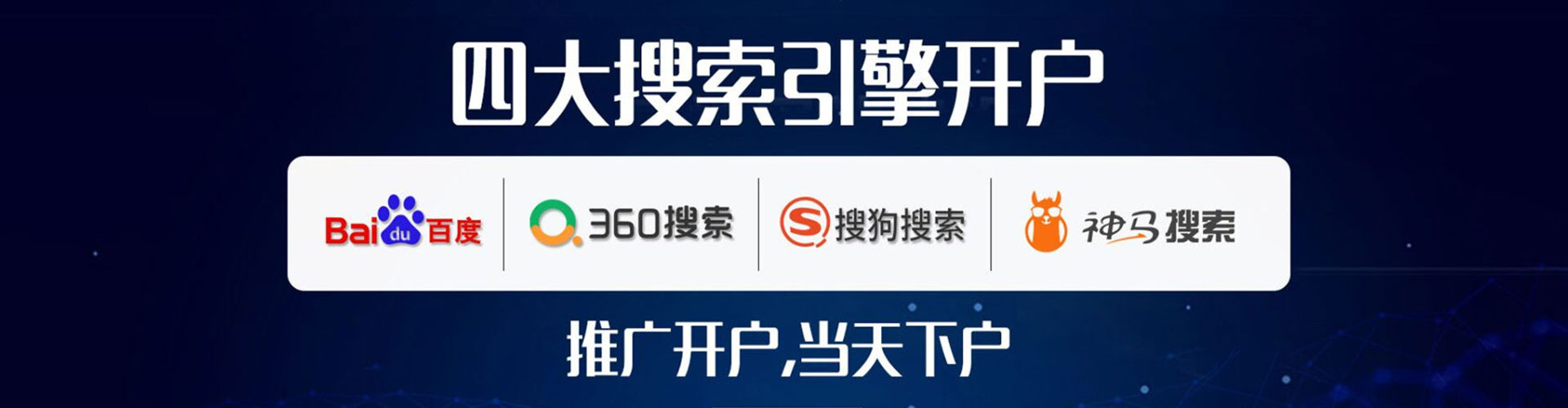 银州朋友圈信息流